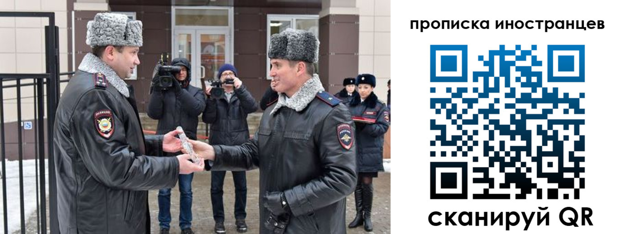 форма 3 в Камышлове